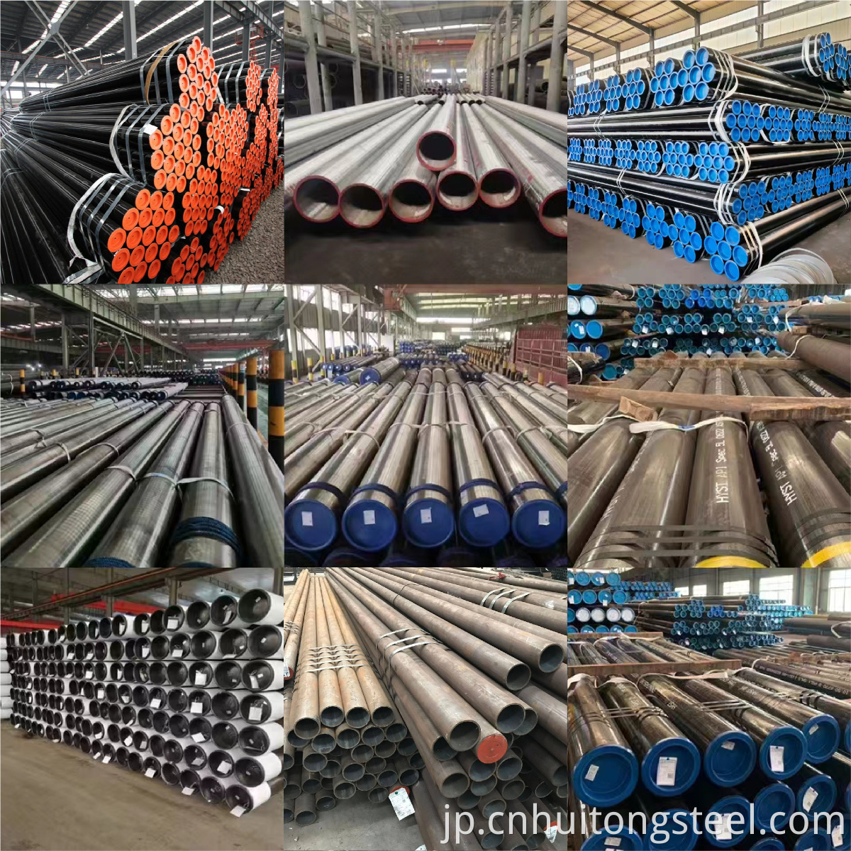 Carbon Steel Pipe